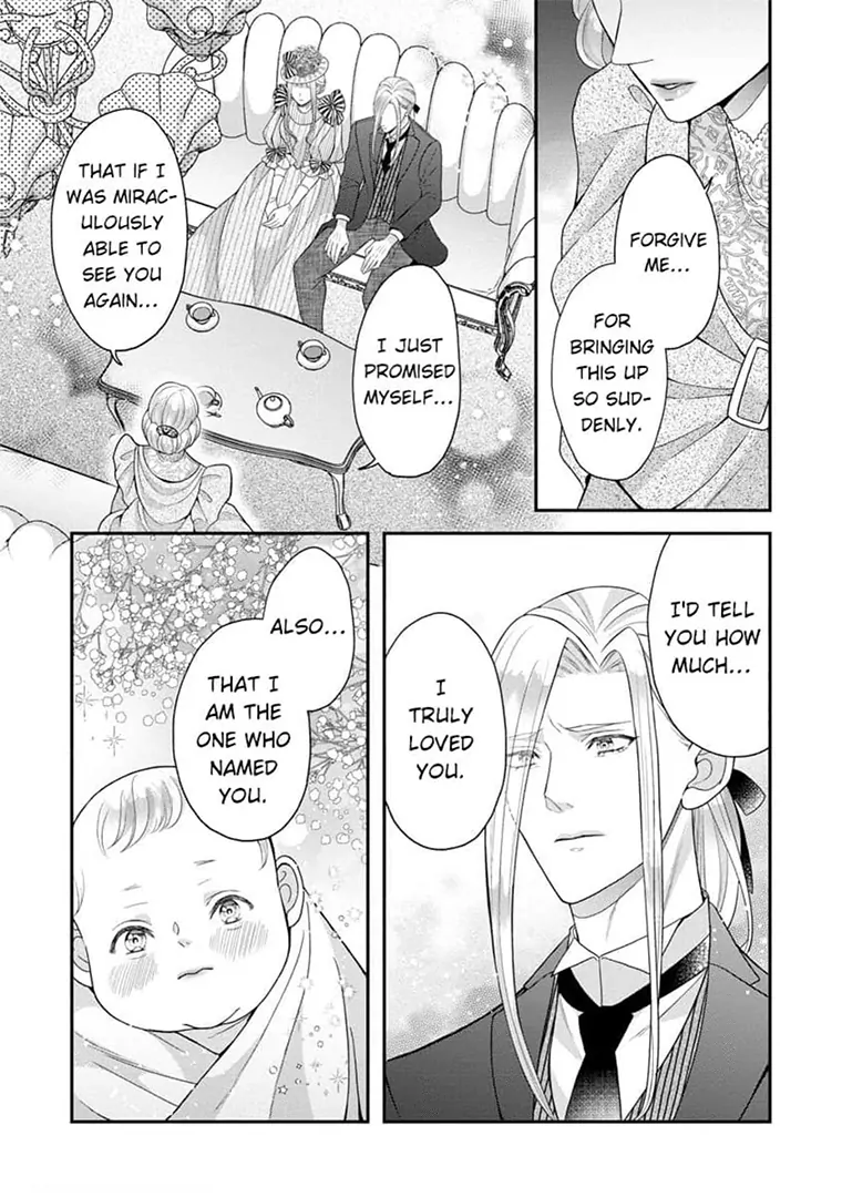 Lily: Lost and Found Again ~By the Sweet Lies and Love of a Nobleman Since Their First Night~ Chapter 17 - page 9