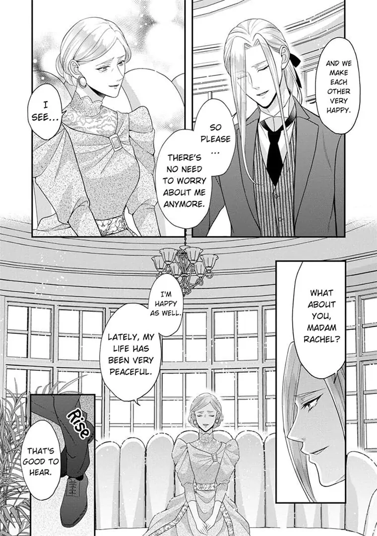 Lily: Lost and Found Again ~By the Sweet Lies and Love of a Nobleman Since Their First Night~ Chapter 17 - page 11