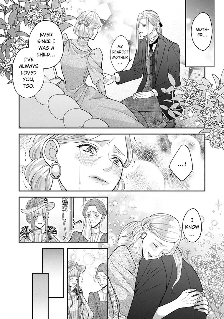 Lily: Lost and Found Again ~By the Sweet Lies and Love of a Nobleman Since Their First Night~ Chapter 17 - page 17