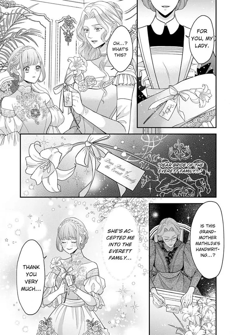 Lily: Lost and Found Again ~By the Sweet Lies and Love of a Nobleman Since Their First Night~ Chapter 18 - page 12