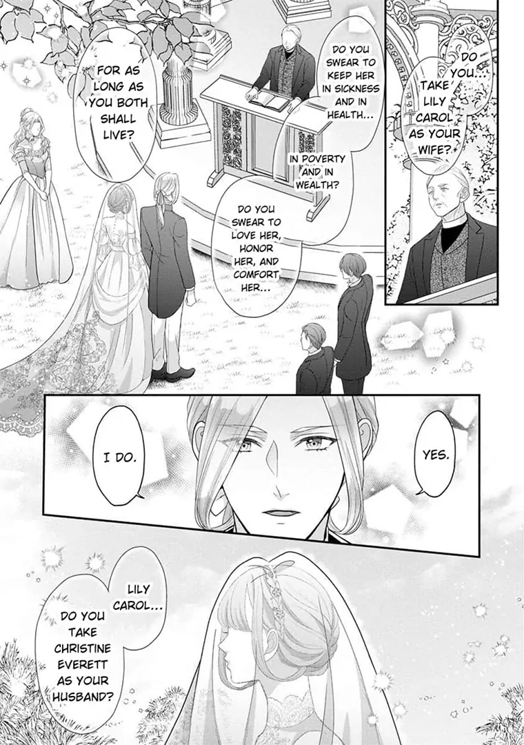 Lily: Lost and Found Again ~By the Sweet Lies and Love of a Nobleman Since Their First Night~ Chapter 18 - page 16