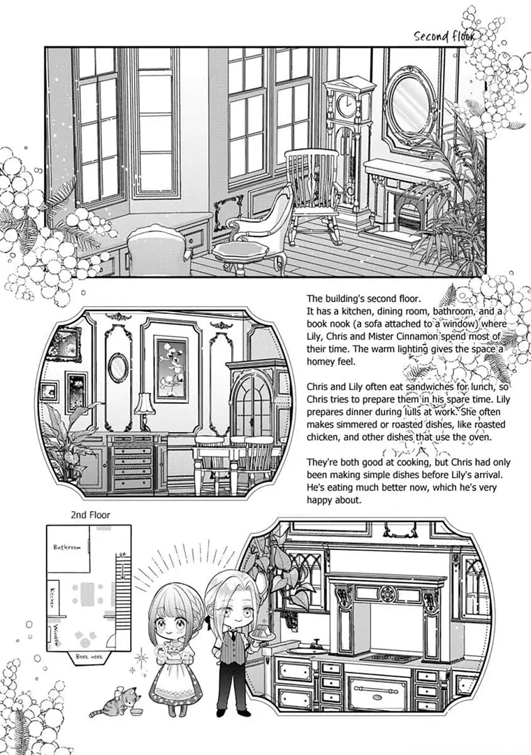 Lily: Lost and Found Again ~By the Sweet Lies and Love of a Nobleman Since Their First Night~ Chapter 18.5 - page 10