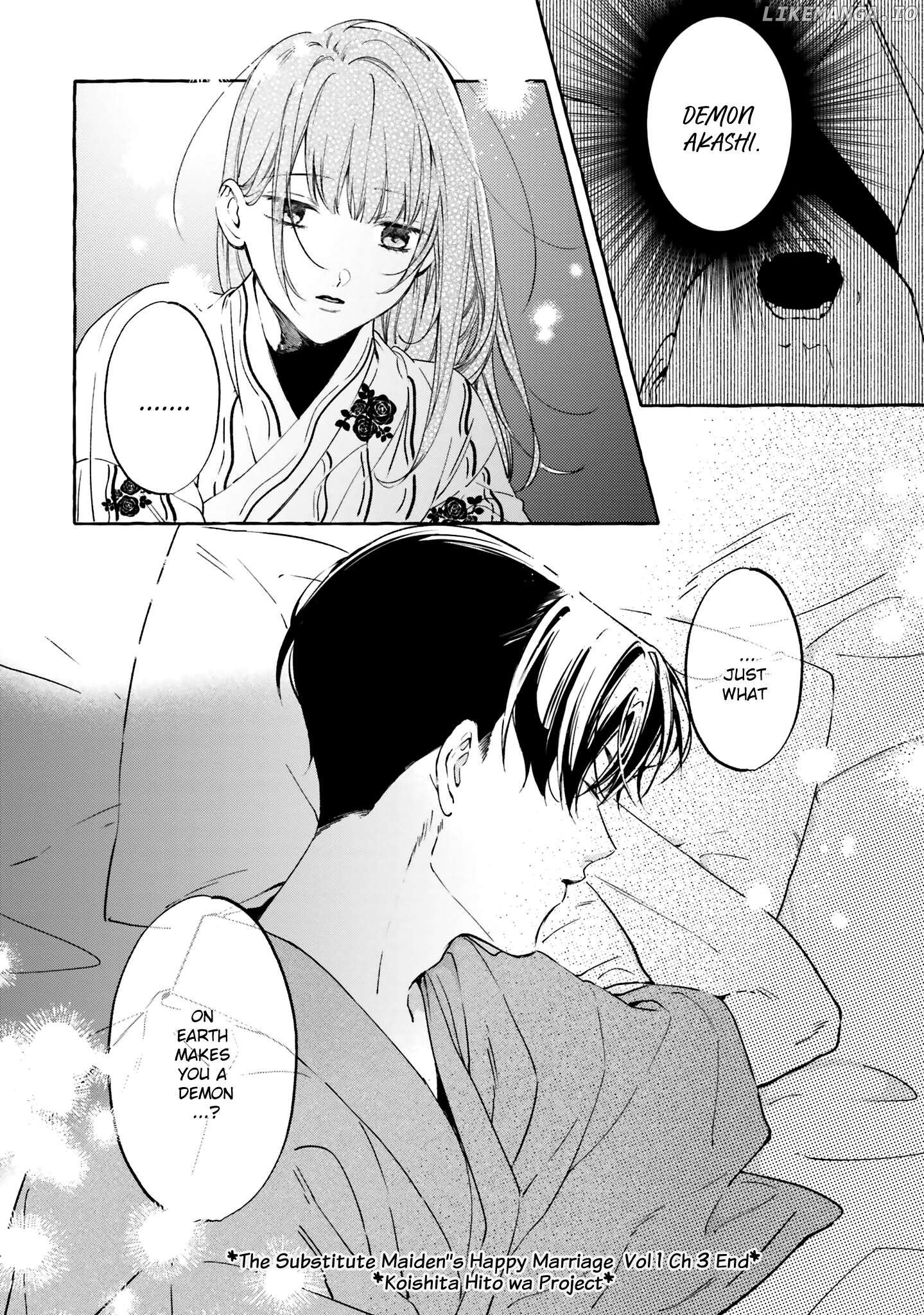 Migawari Otome no Koufuku-na Yomeiri - Meiko to Musubi no Akashi Chapter 3 - page 36