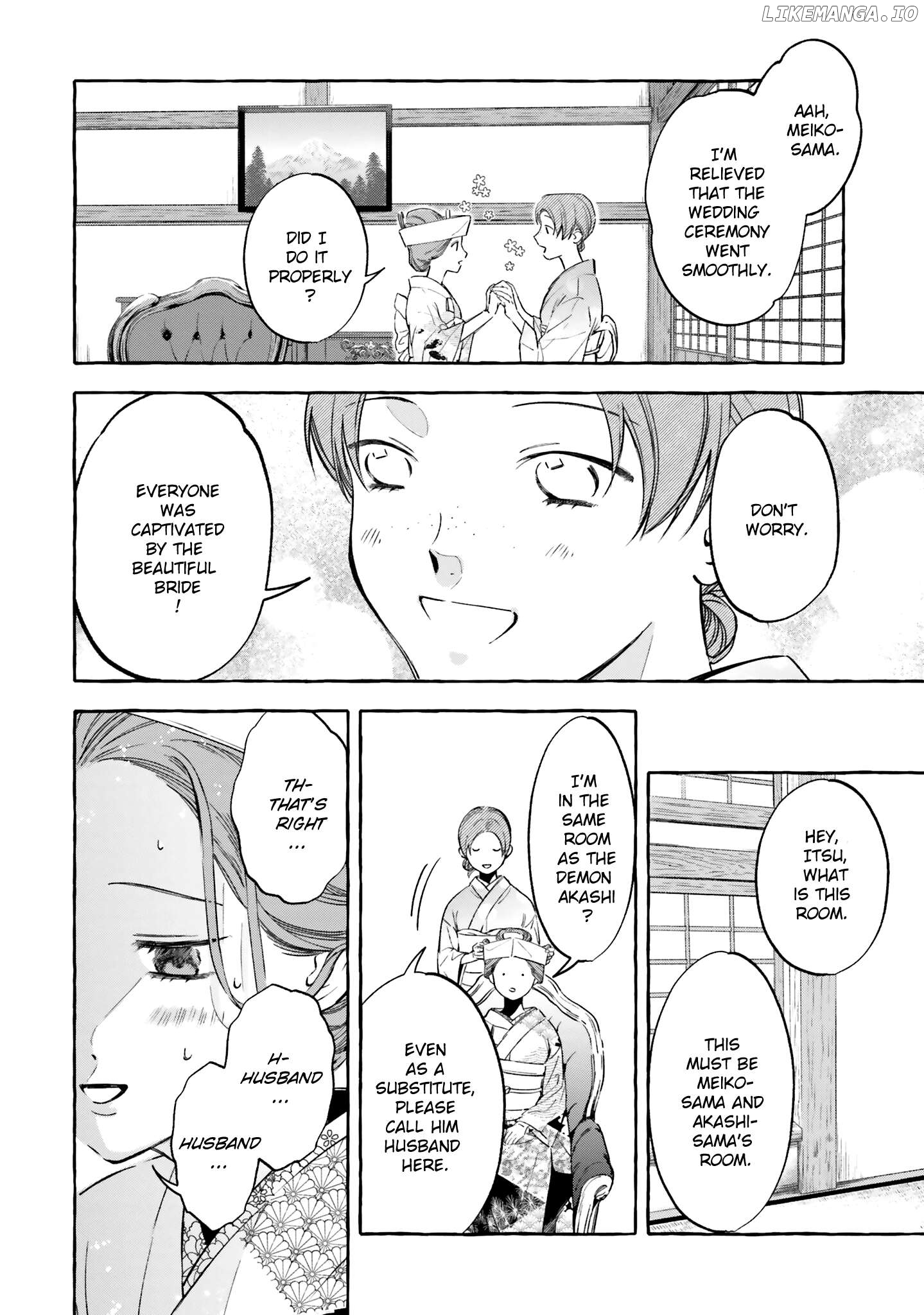 Migawari Otome no Koufuku-na Yomeiri - Meiko to Musubi no Akashi Chapter 3 - page 6