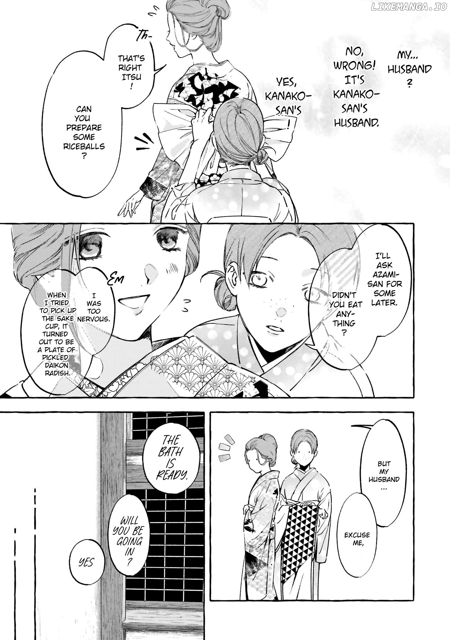 Migawari Otome no Koufuku-na Yomeiri - Meiko to Musubi no Akashi Chapter 3 - page 7