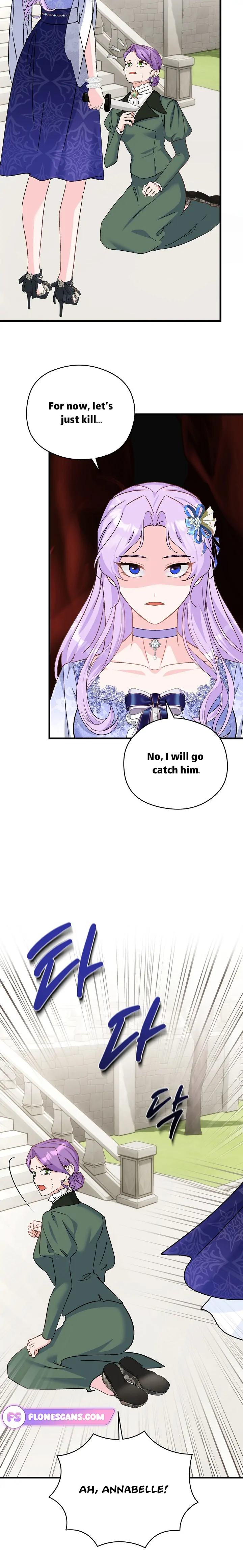 I Quit Being The Male Lead’s Rival Chapter 30 - page 9