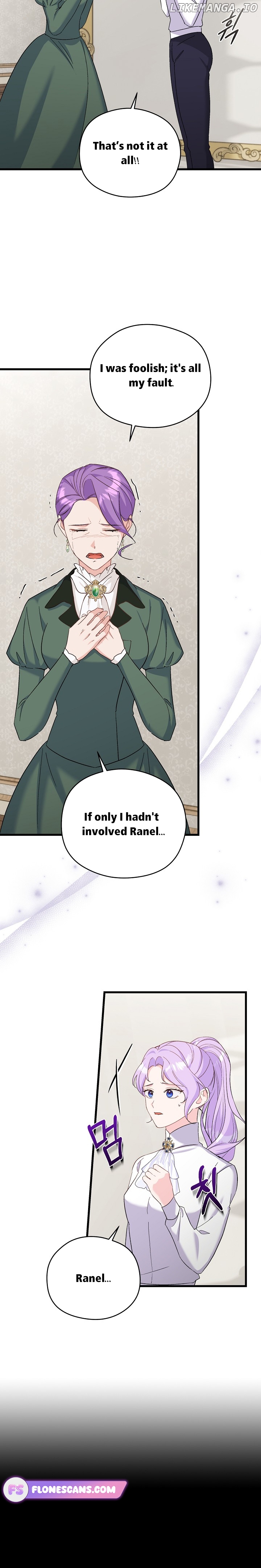 I Quit Being The Male Lead’s Rival Chapter 32 - page 10