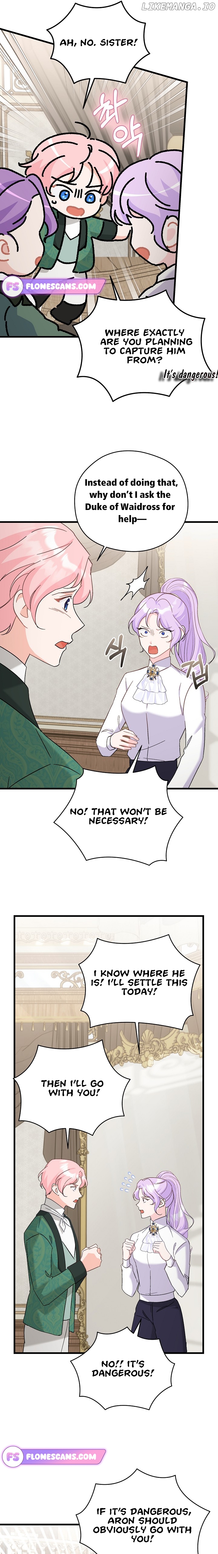 I Quit Being The Male Lead’s Rival Chapter 32 - page 14