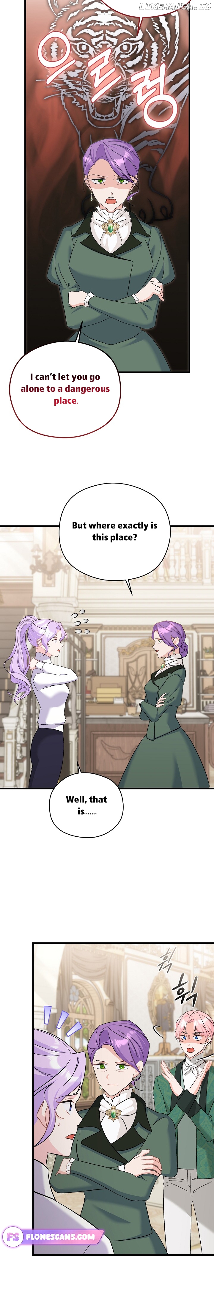 I Quit Being The Male Lead’s Rival Chapter 32 - page 16