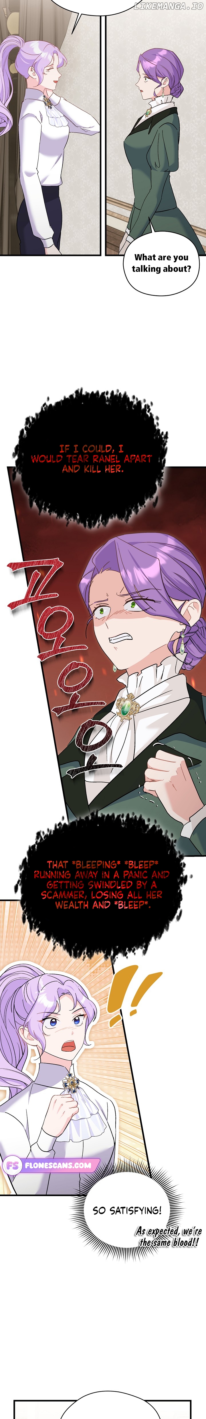 I Quit Being The Male Lead’s Rival Chapter 32 - page 21