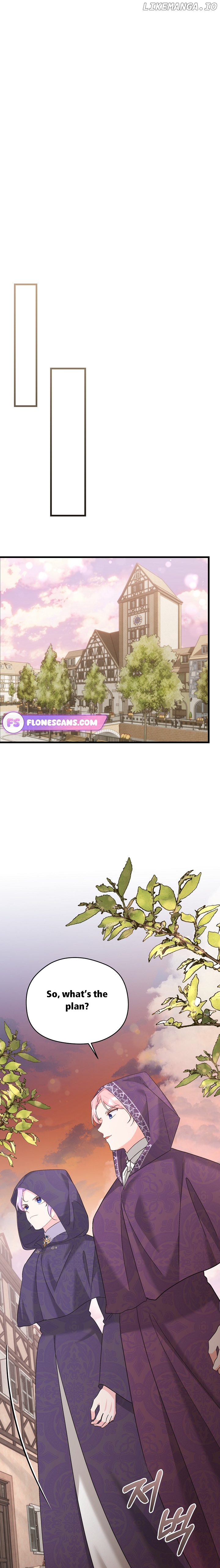 I Quit Being The Male Lead’s Rival Chapter 32 - page 23