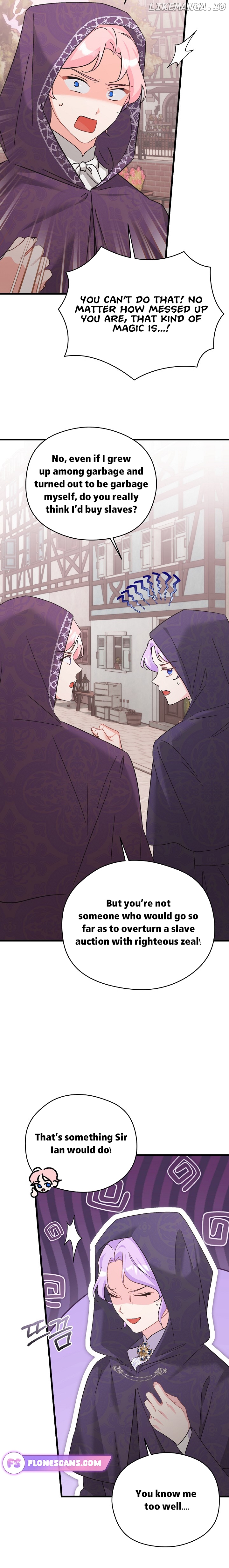 I Quit Being The Male Lead’s Rival Chapter 32 - page 25