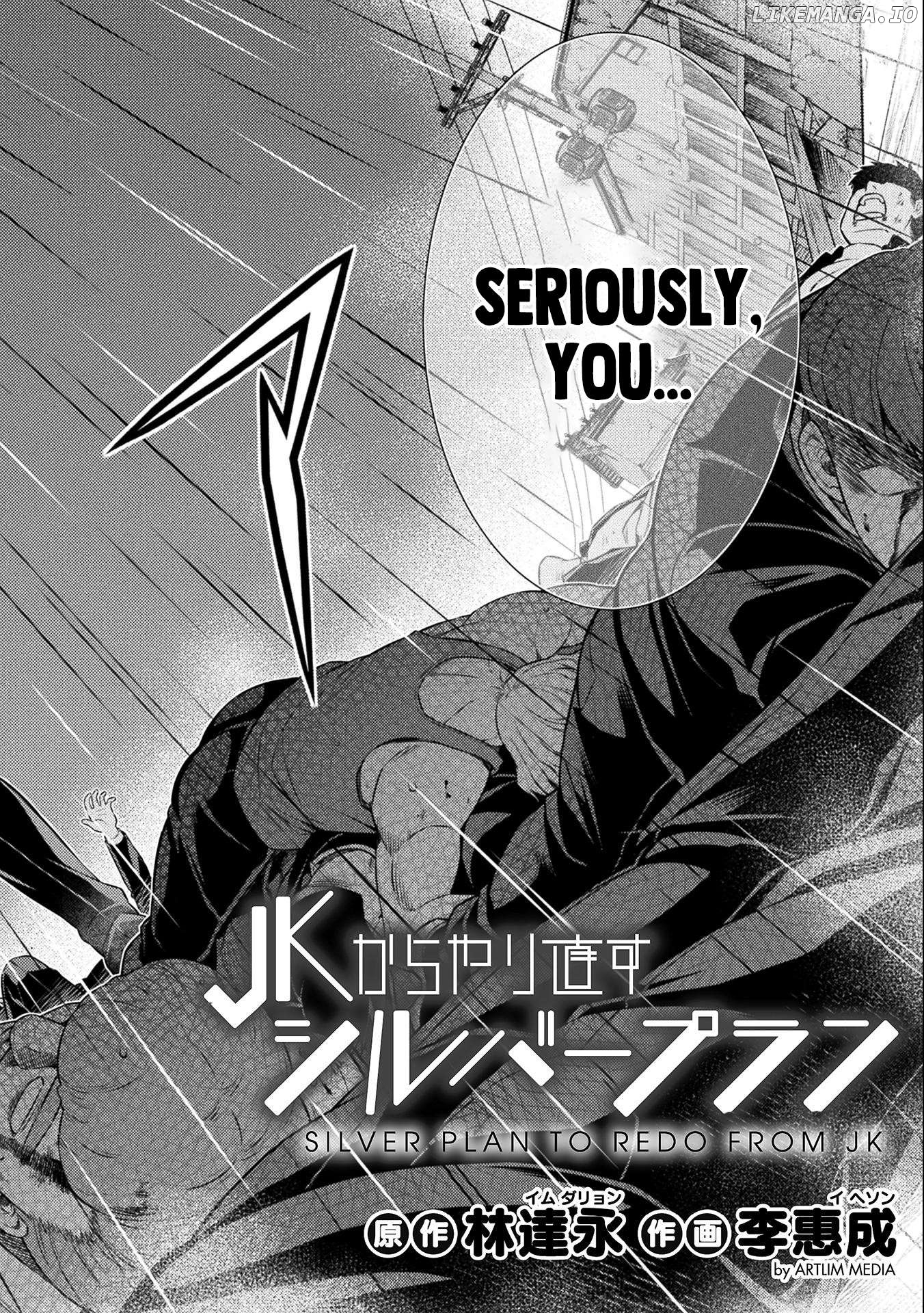Silver Plan To Redo From Jk Chapter 35 - page 3