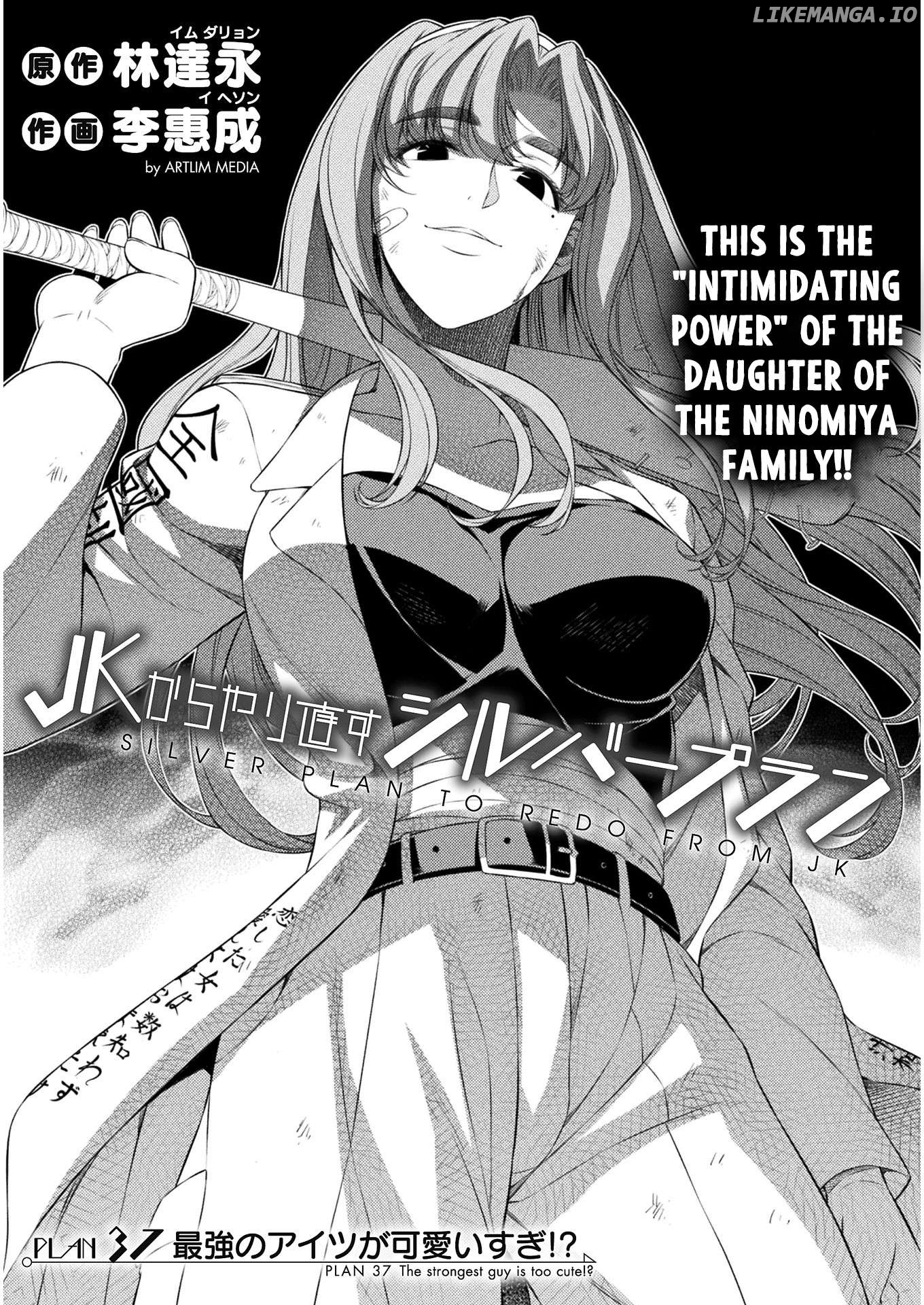 Silver Plan To Redo From Jk Chapter 37 - page 2
