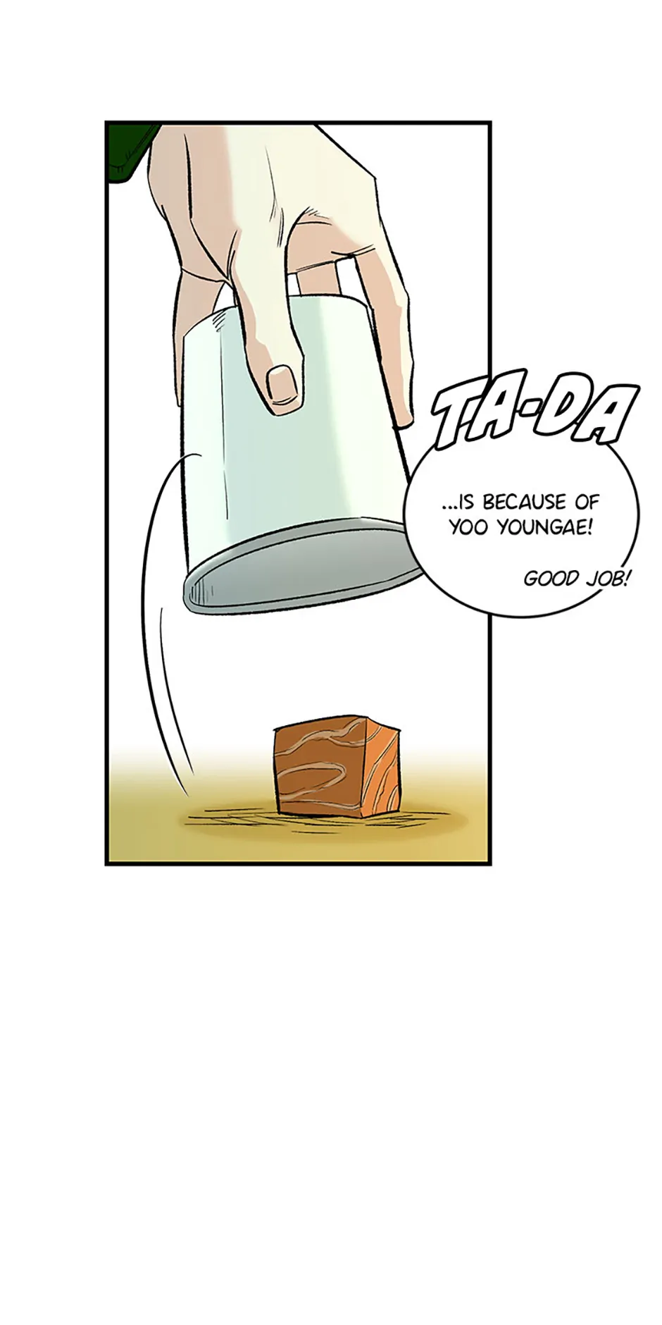 How to Draw an Ellipse Chapter 125 - page 18