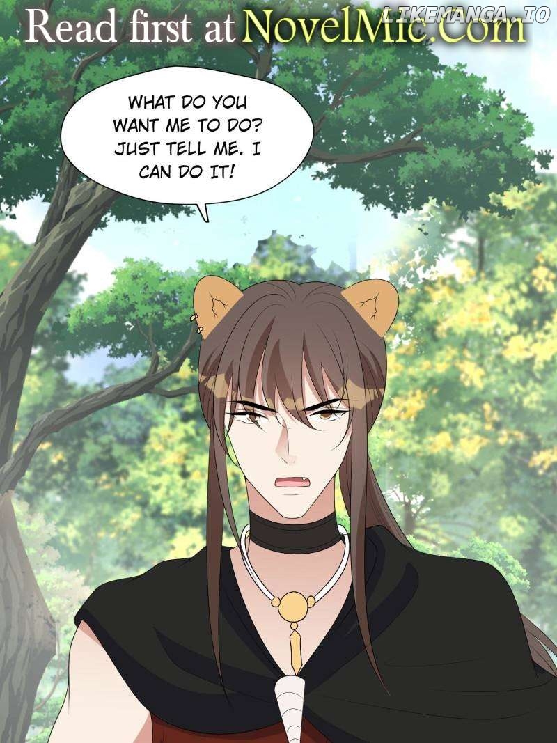 I Became the Beastman’s Wife Chapter 241 - page 1