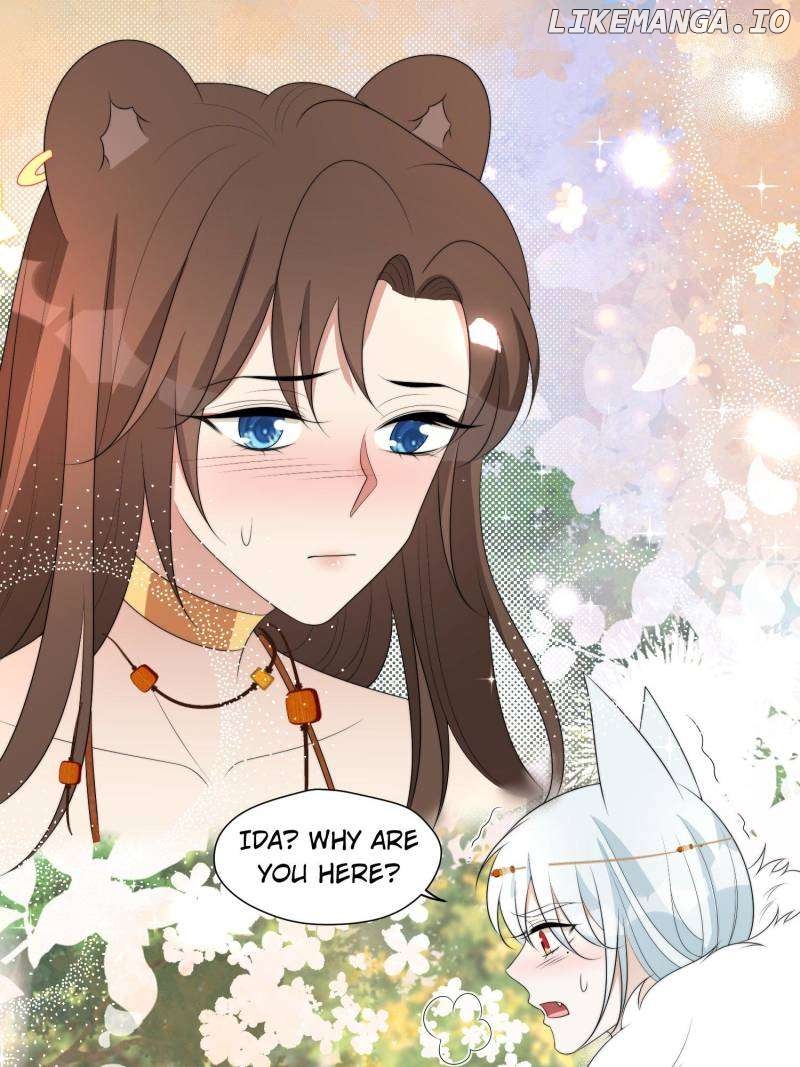 I Became the Beastman’s Wife Chapter 242 - page 17