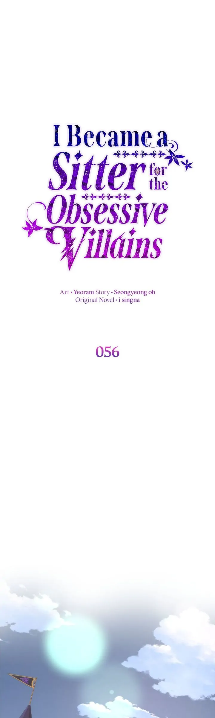 I Became a Sitter for the Obsessive Villains Chapter 56 - page 11