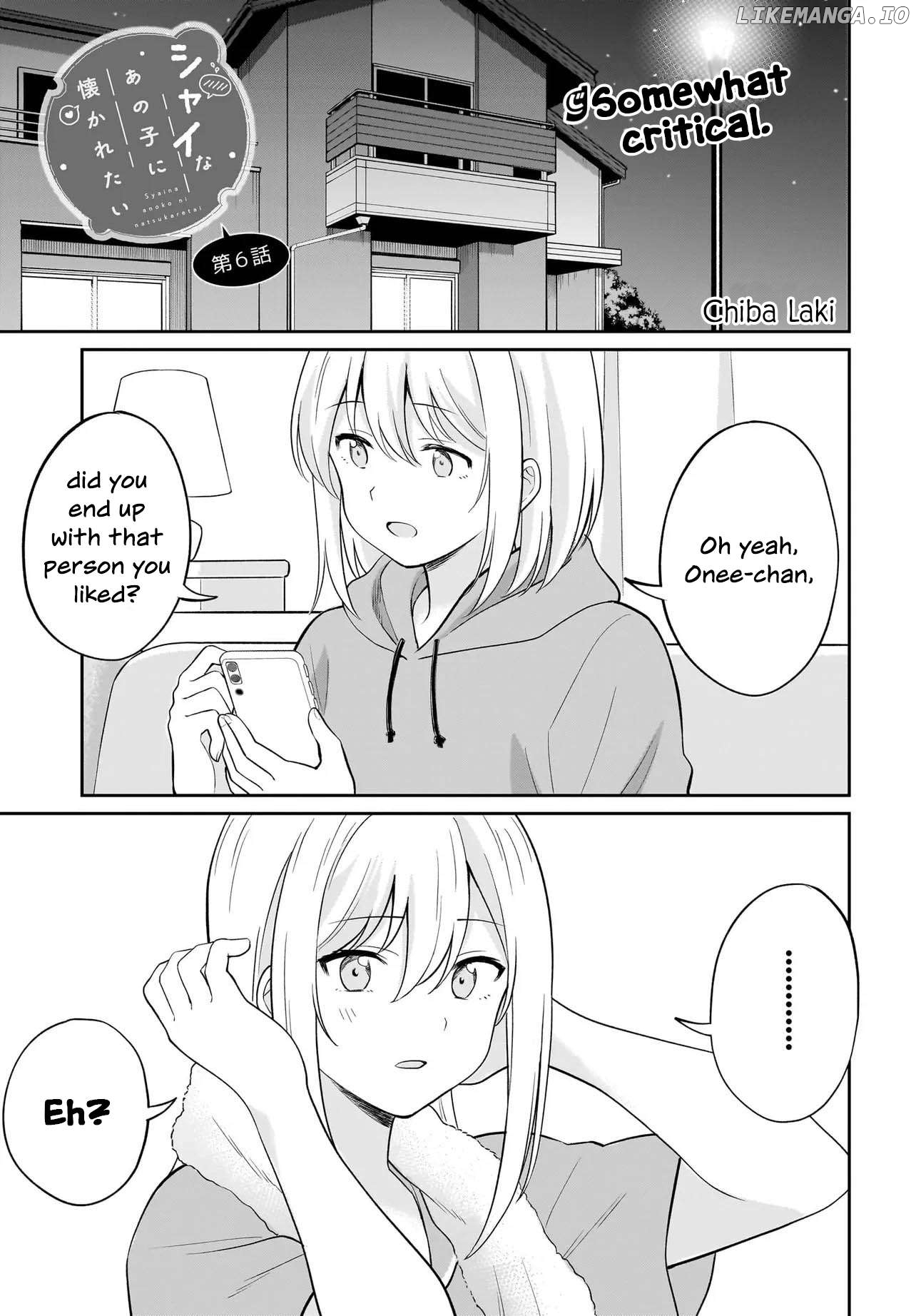 Shy na Ano Ko ni Natsukaretai Chapter 6 - page 1