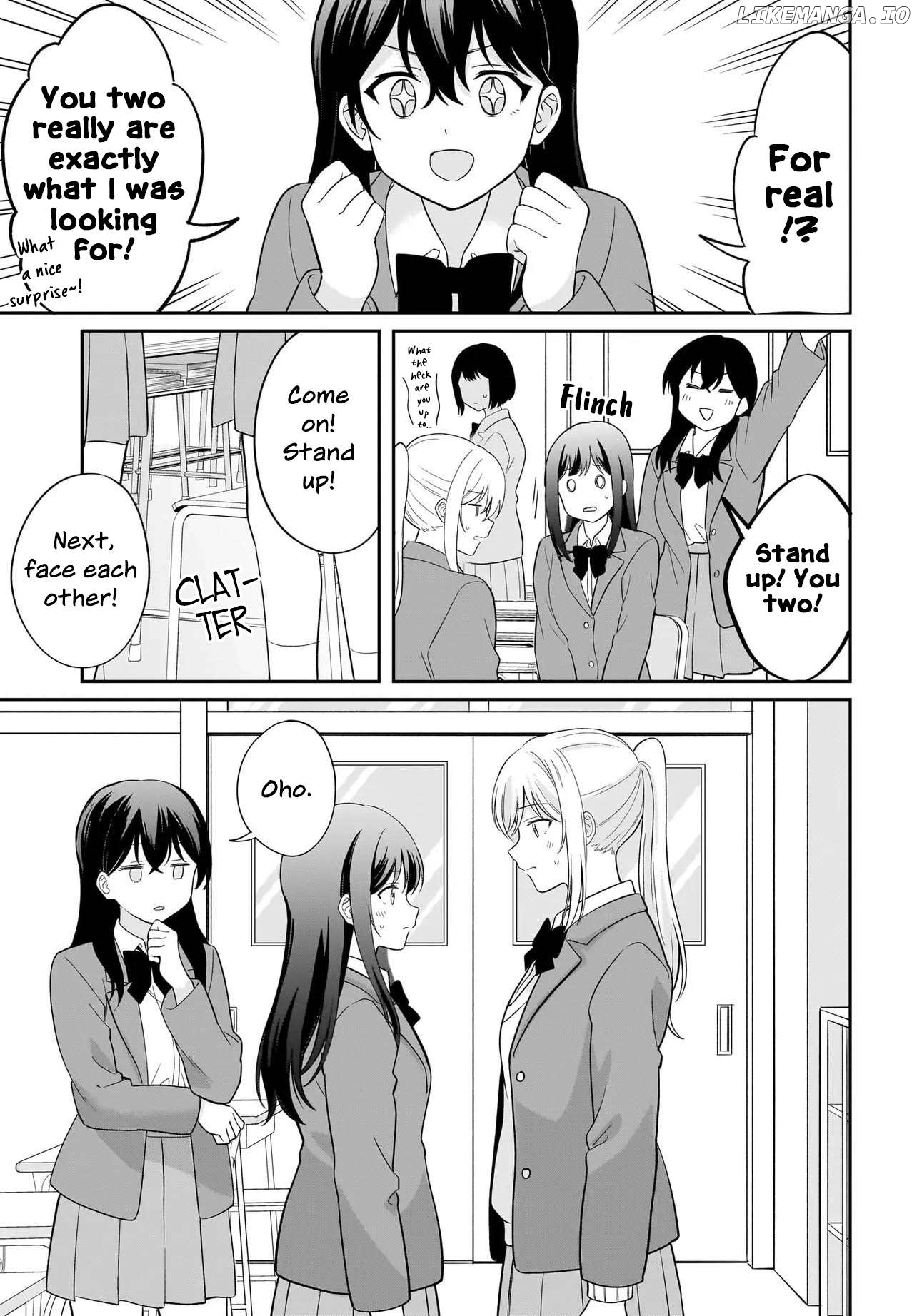Shy na Ano Ko ni Natsukaretai Chapter 6 - page 13