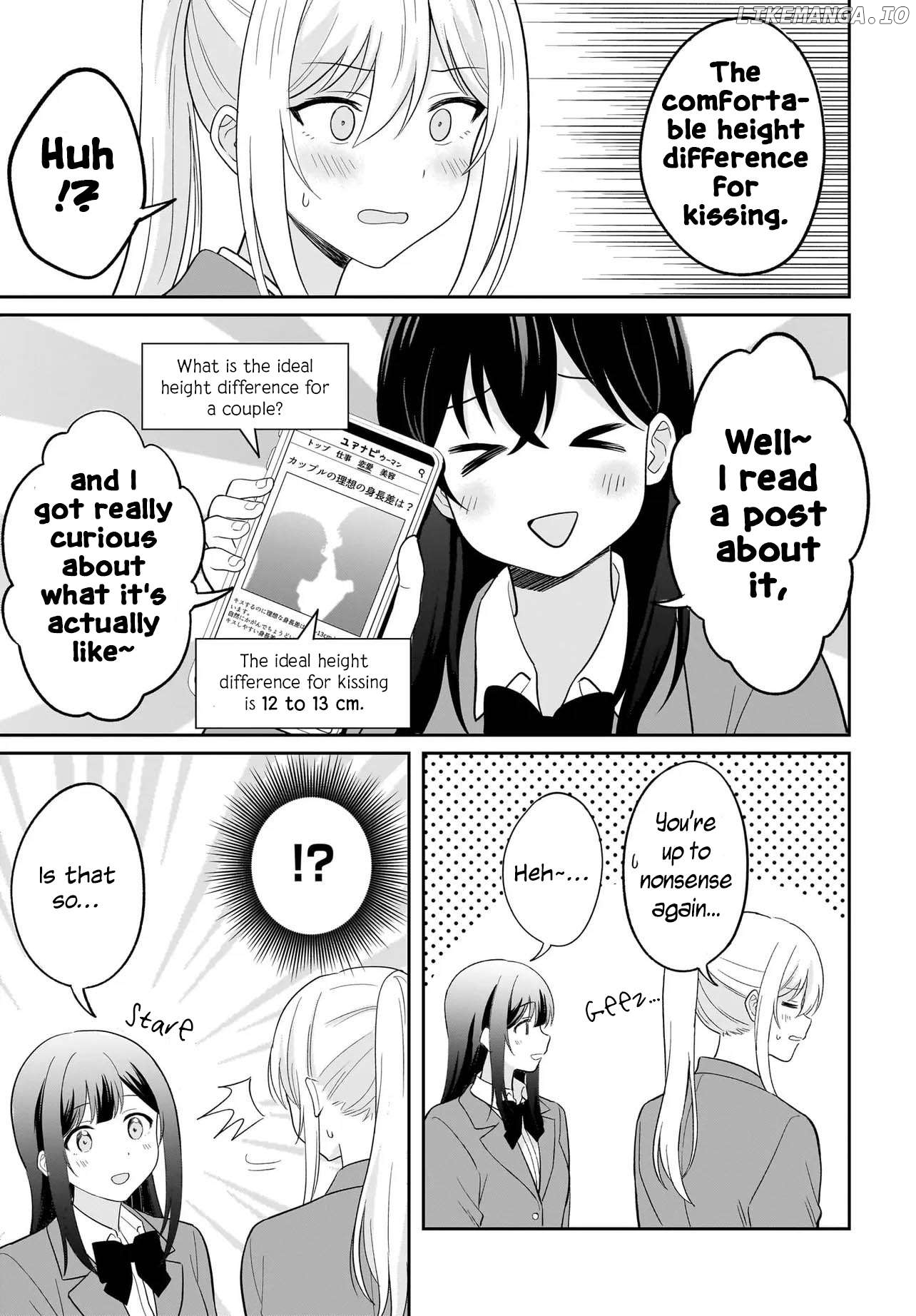 Shy na Ano Ko ni Natsukaretai Chapter 6 - page 15
