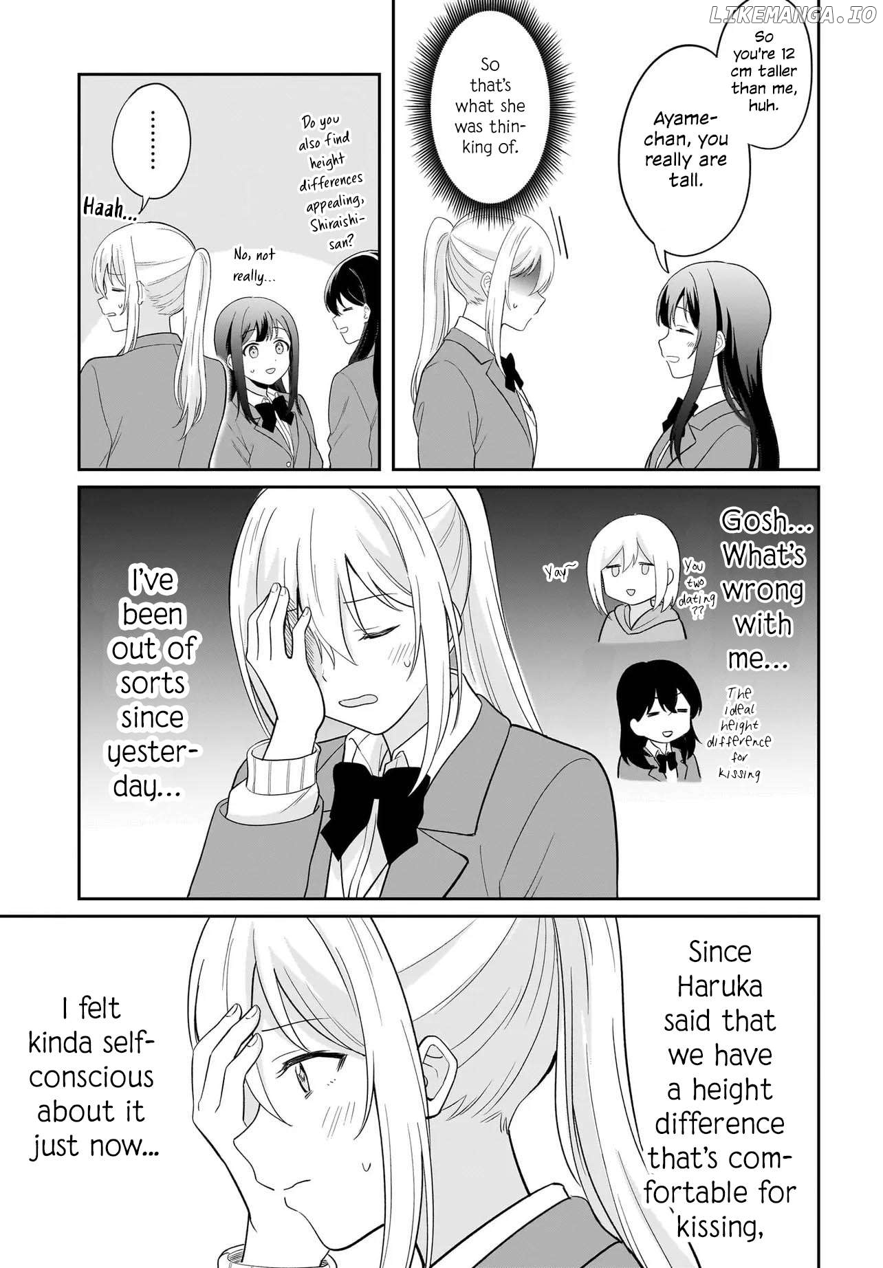 Shy na Ano Ko ni Natsukaretai Chapter 6 - page 17