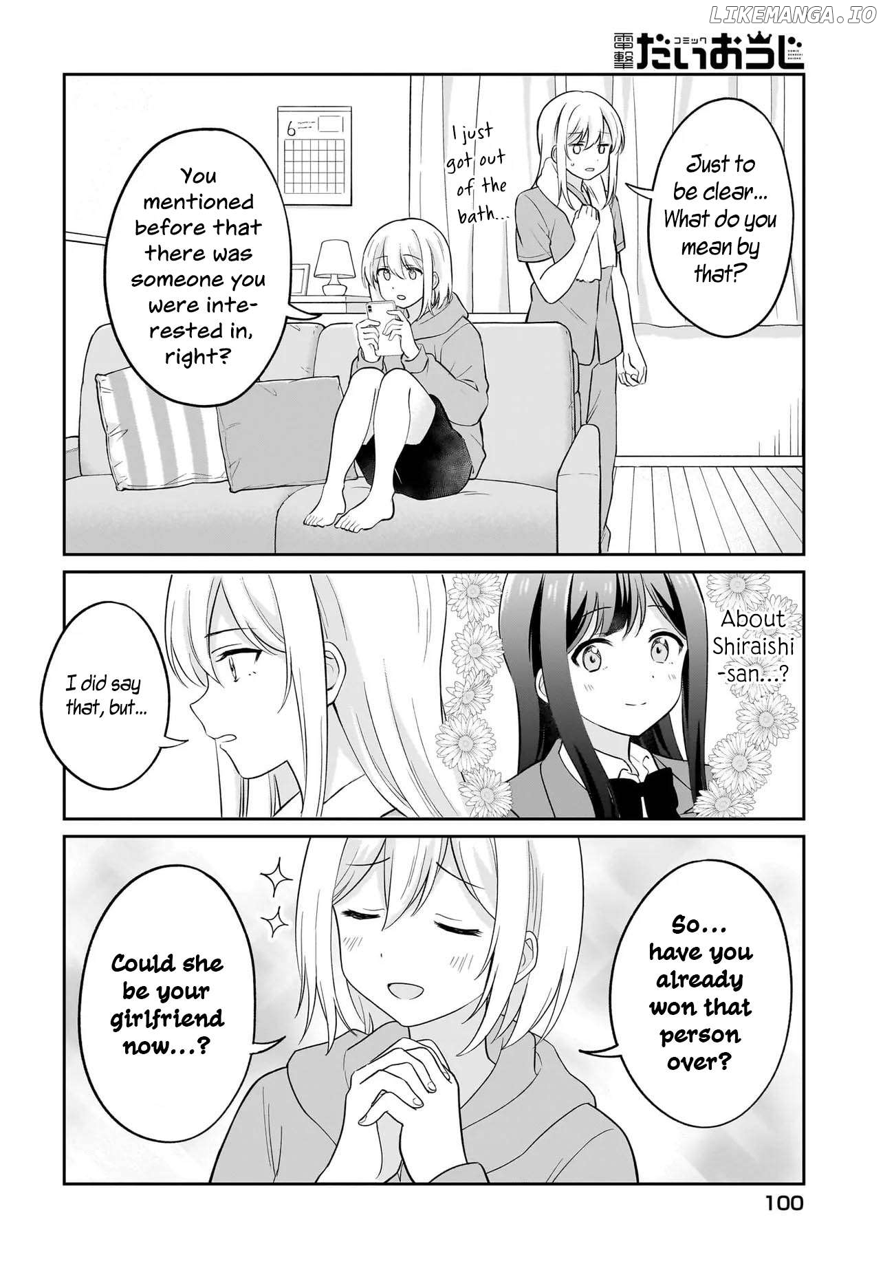 Shy na Ano Ko ni Natsukaretai Chapter 6 - page 2