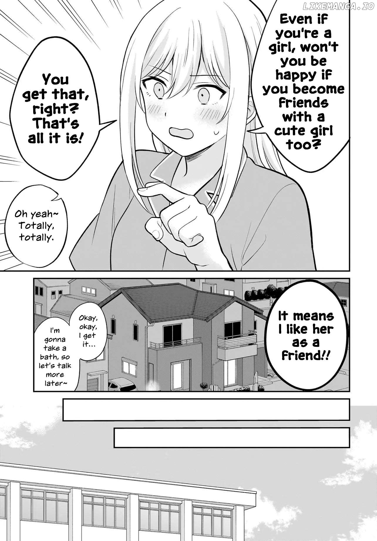Shy na Ano Ko ni Natsukaretai Chapter 6 - page 5