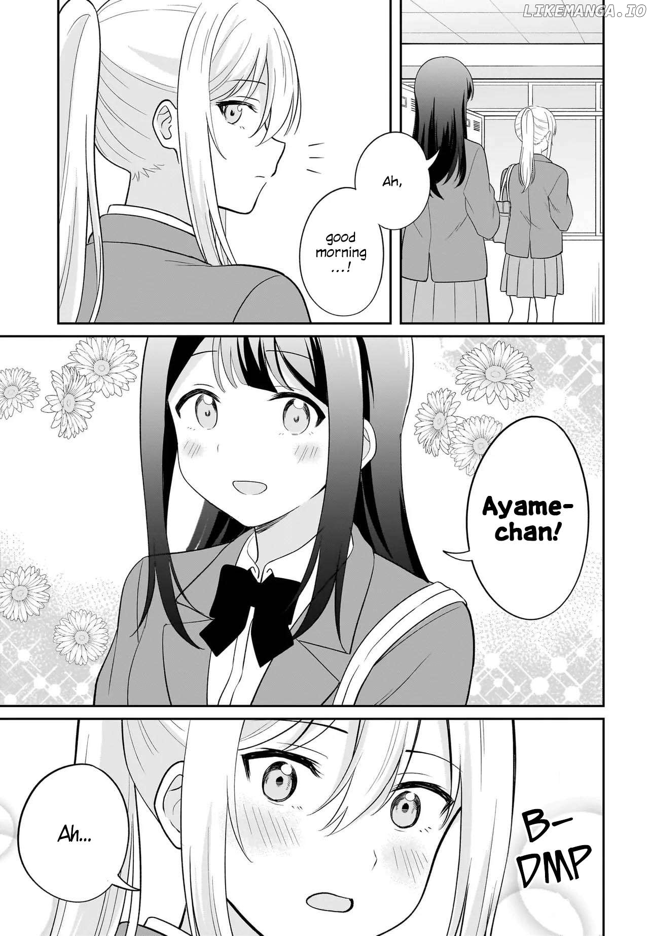 Shy na Ano Ko ni Natsukaretai Chapter 6 - page 7