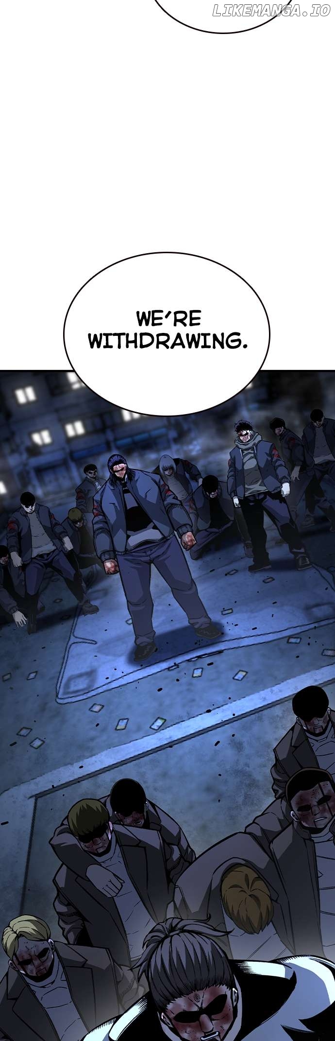 King Game Chapter 78 - page 32