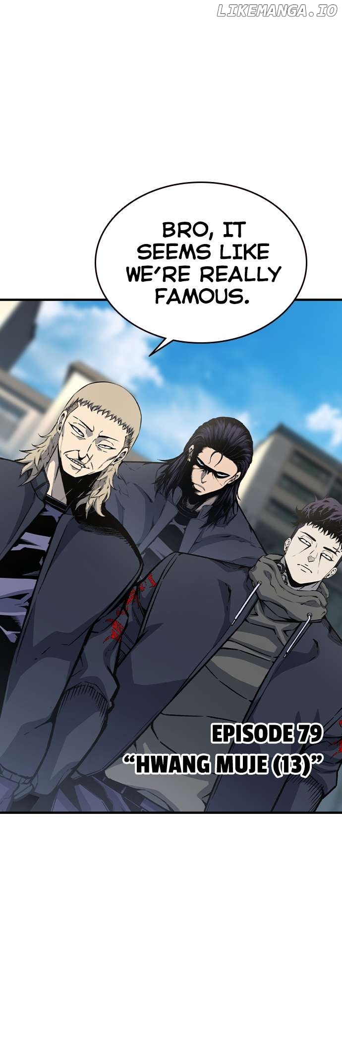 King Game Chapter 79 - page 37