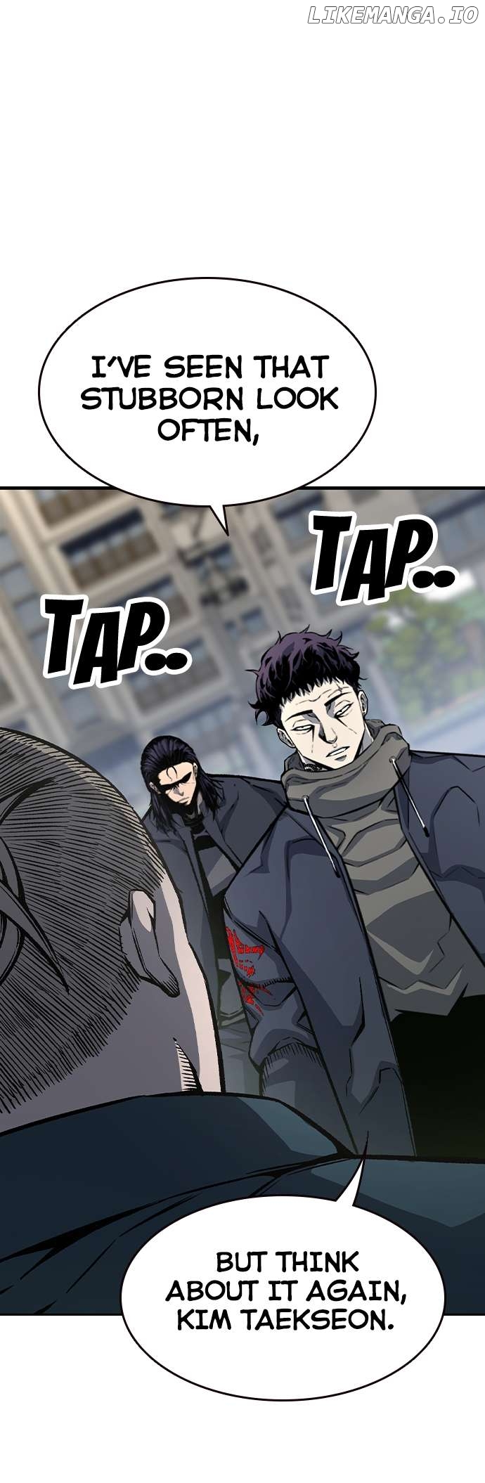King Game Chapter 79 - page 47