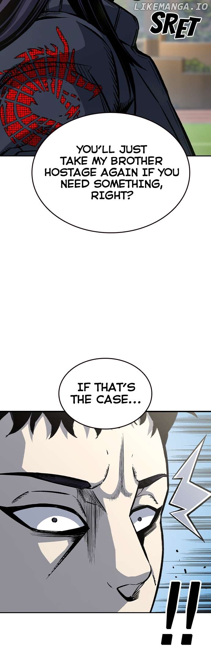 King Game Chapter 79 - page 51