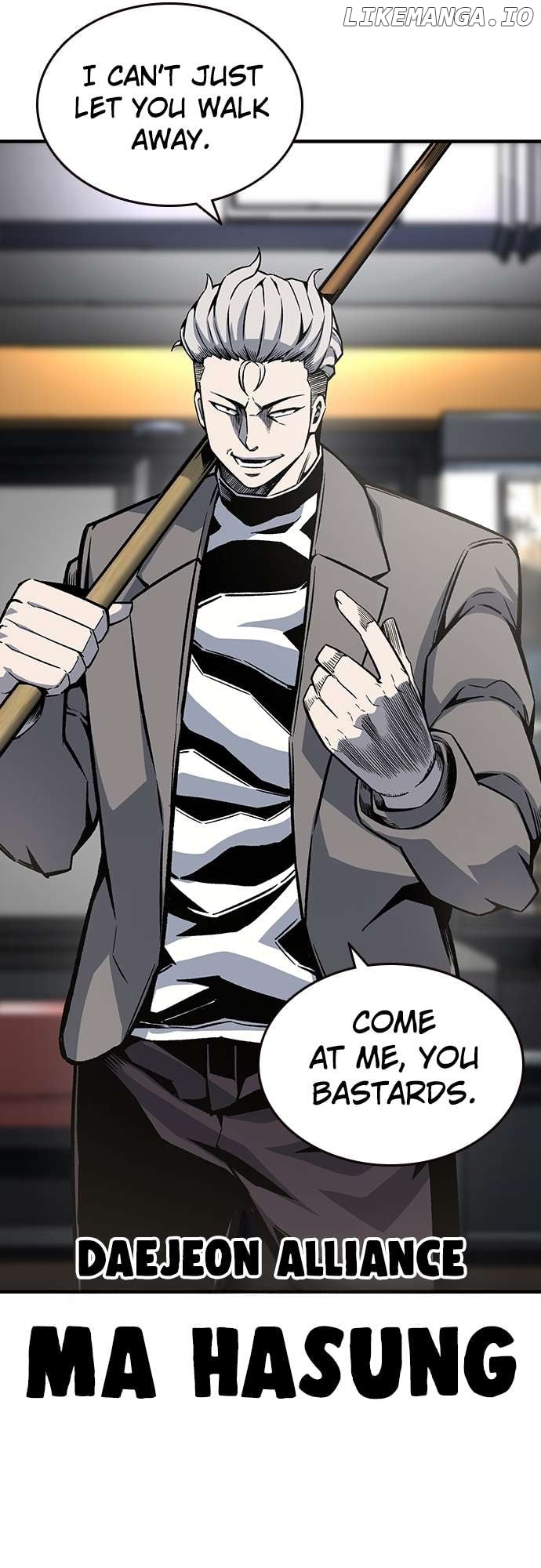 King Game Chapter 80 - page 33
