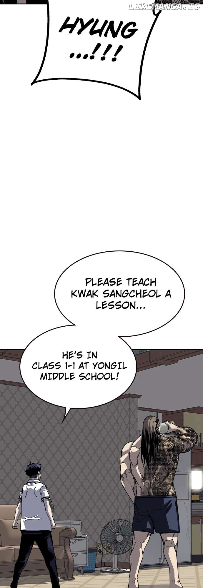 King Game Chapter 80 - page 4