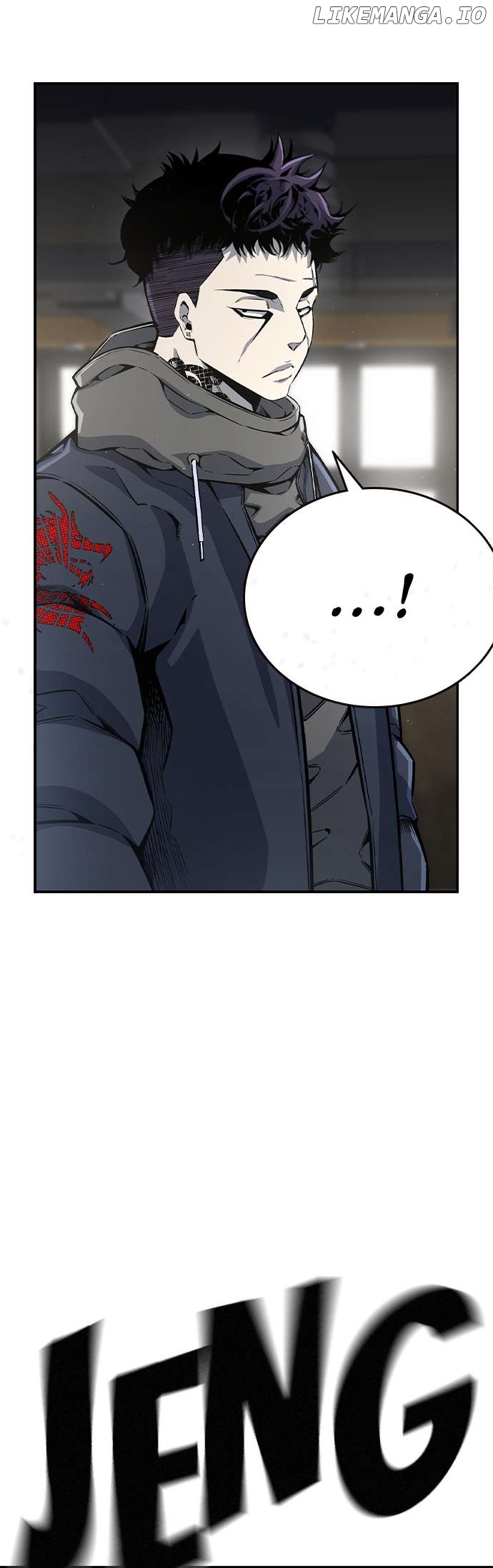 King Game Chapter 80 - page 43