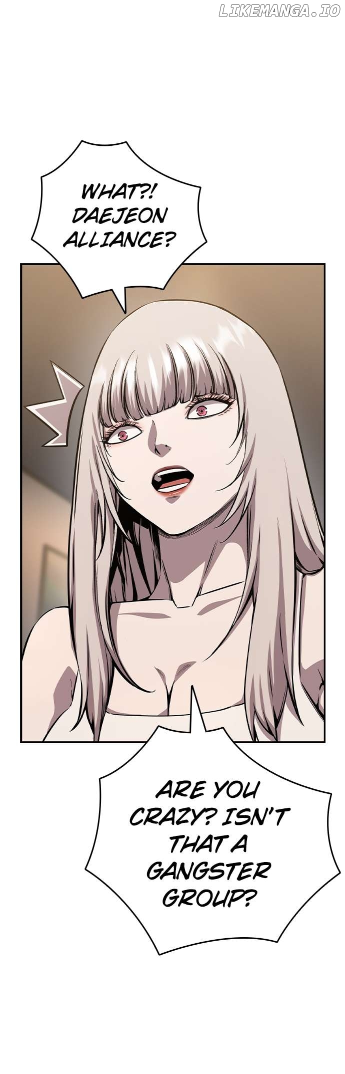 King Game Chapter 81 - page 17