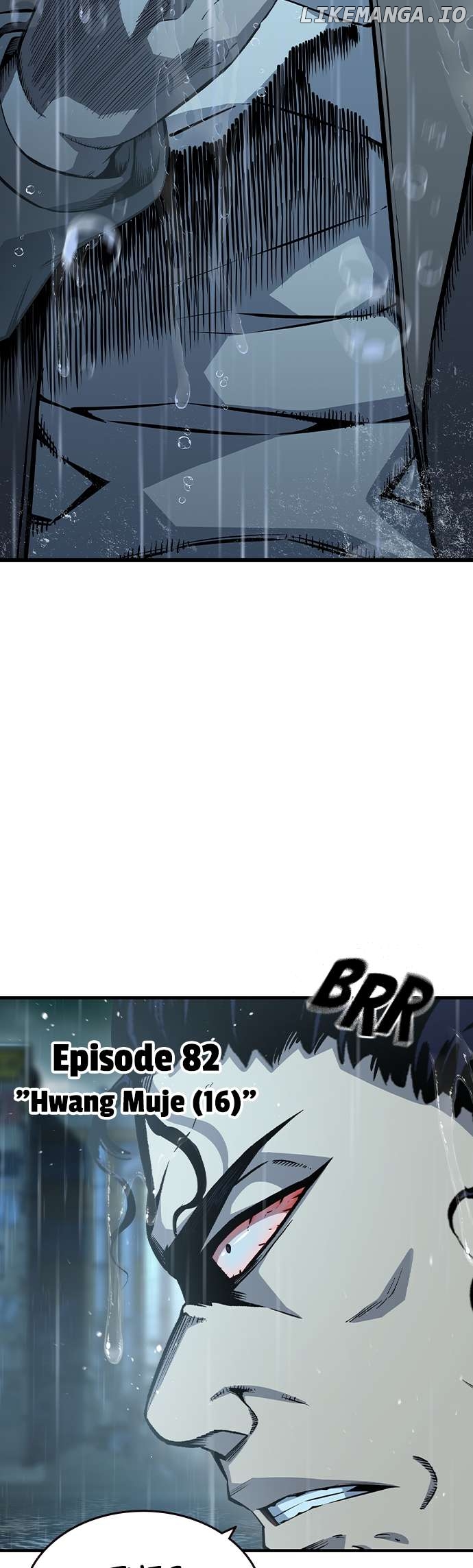 King Game Chapter 82 - page 4