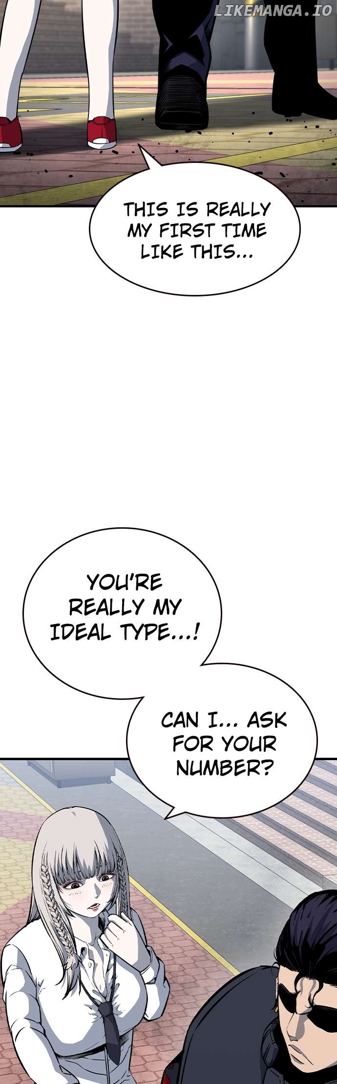 King Game Chapter 83 - page 12