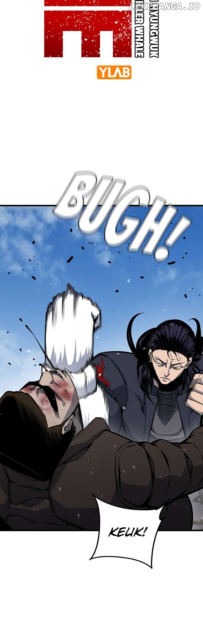 King Game Chapter 83 - page 3