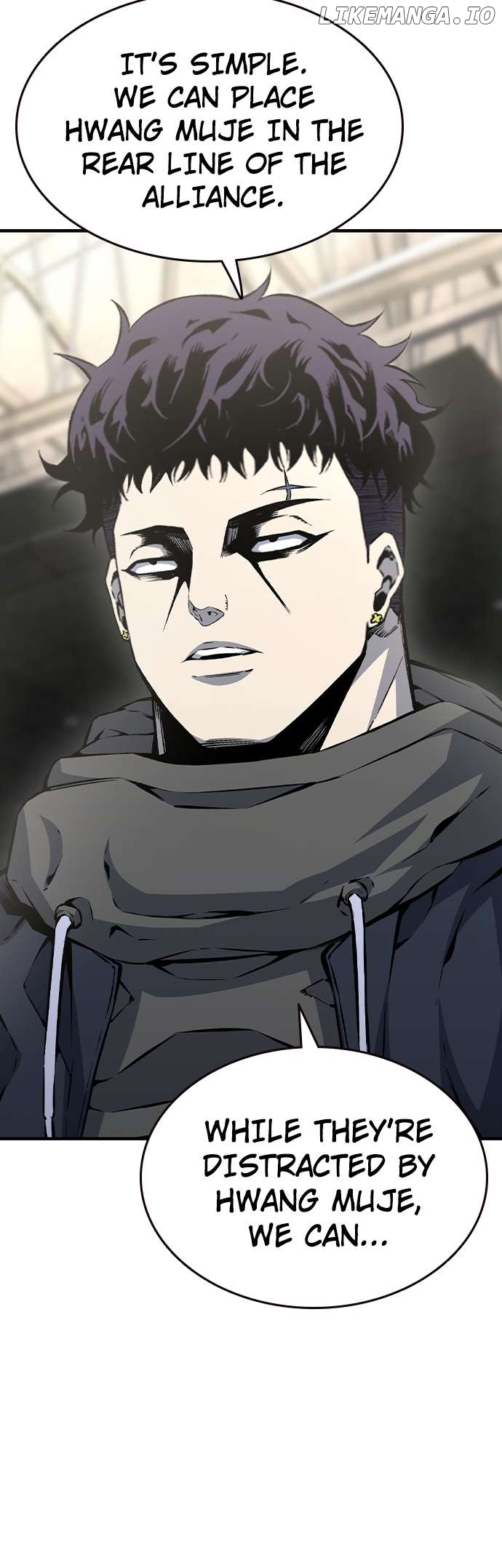King Game Chapter 83 - page 58
