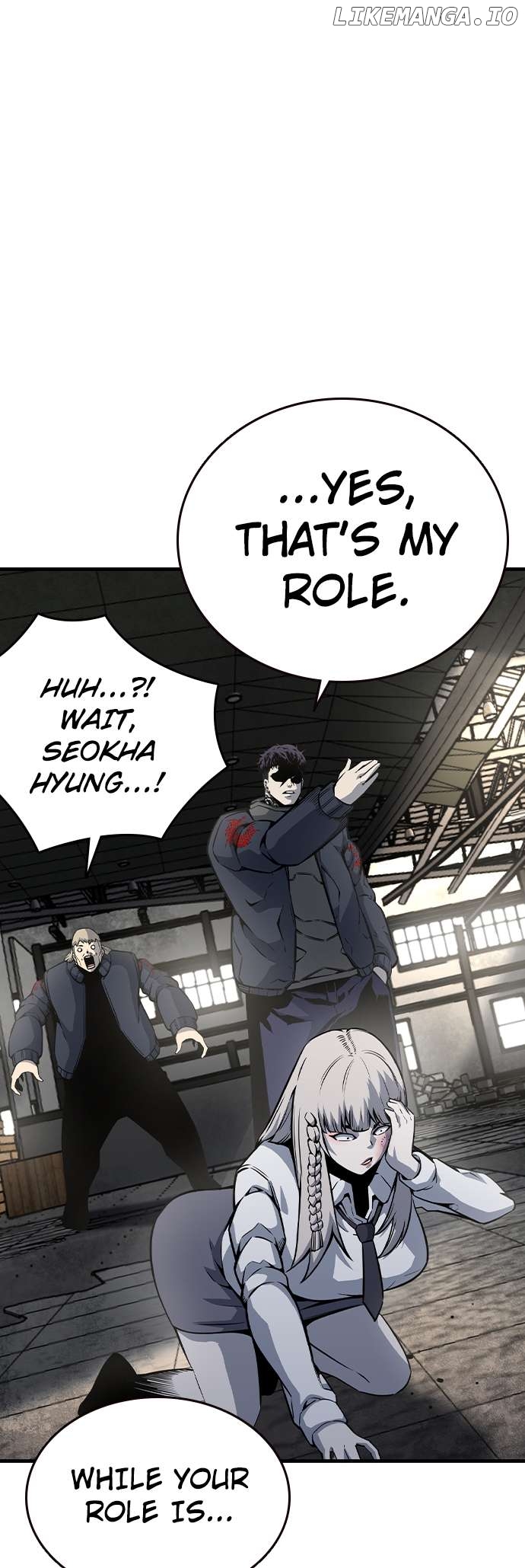King Game Chapter 83 - page 70