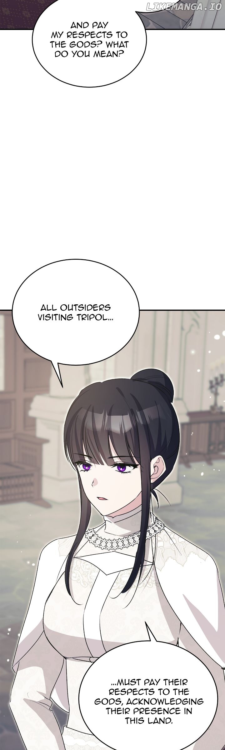 Hawar in the Winter Garden Chapter 60 - page 17