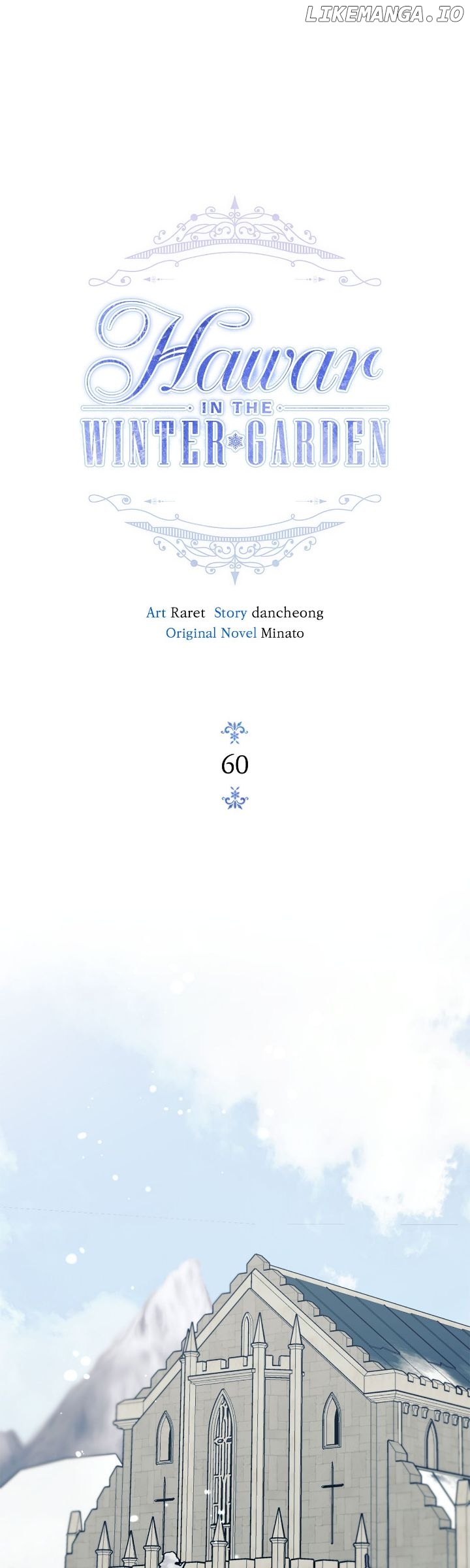 Hawar in the Winter Garden Chapter 60 - page 24