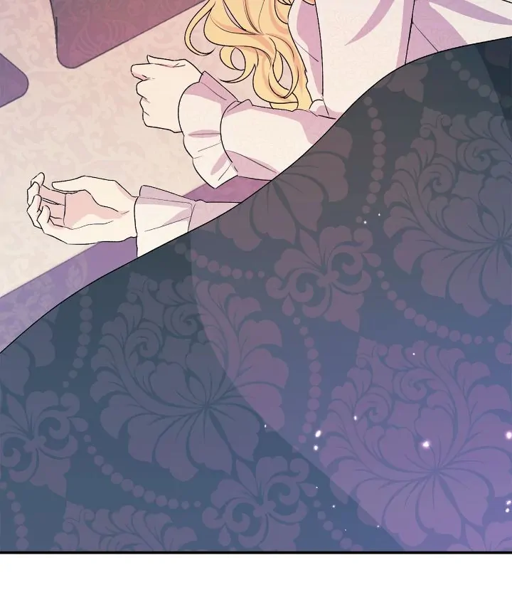 Hawar in the Winter Garden Chapter 61 - page 61