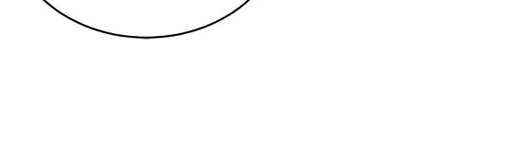Hawar in the Winter Garden Chapter 62 - page 23
