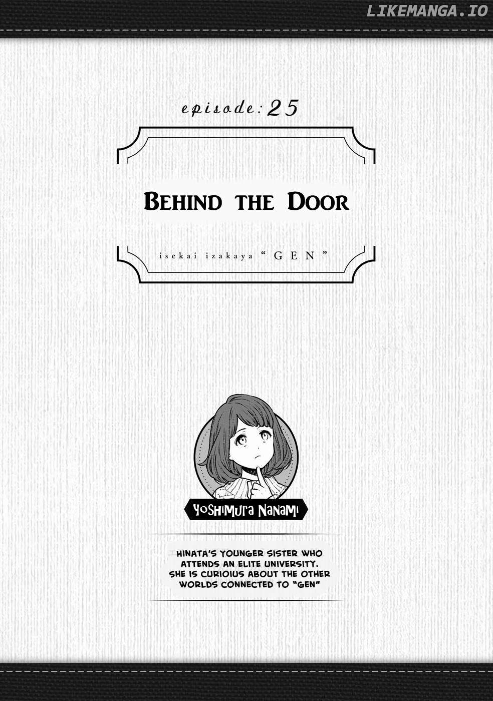 Isekai Izakaya "Gen" Chapter 25 - page 6