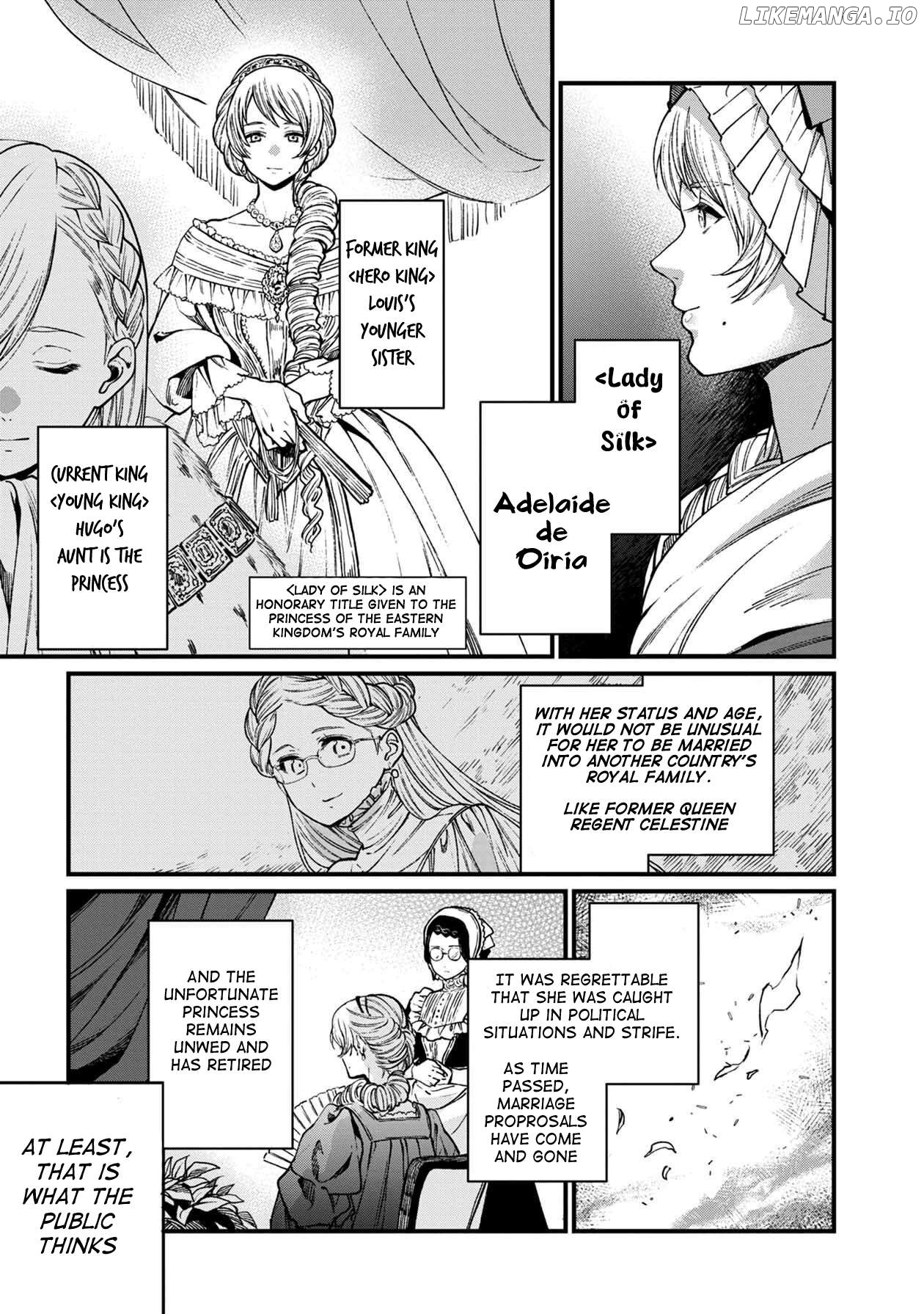 Isekai Izakaya "Gen" Chapter 28 - page 7
