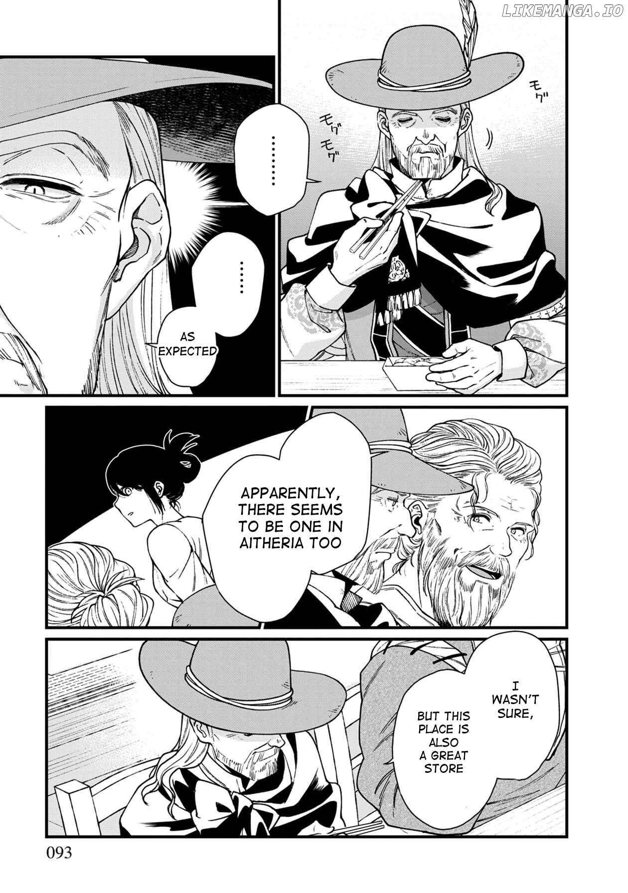 Isekai Izakaya "Gen" Chapter 29 - page 10