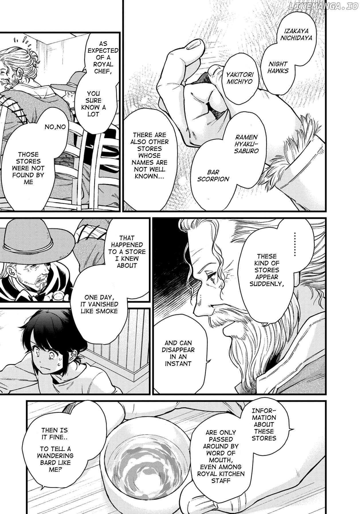 Isekai Izakaya "Gen" Chapter 29 - page 12